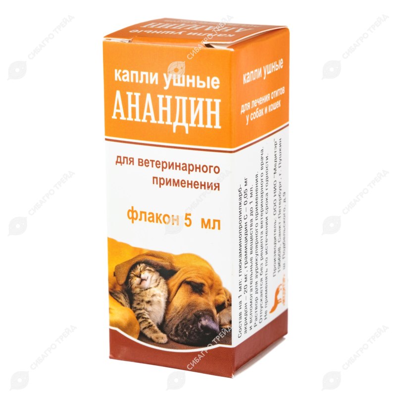 Анандин плюс: ушные капли 5 мл