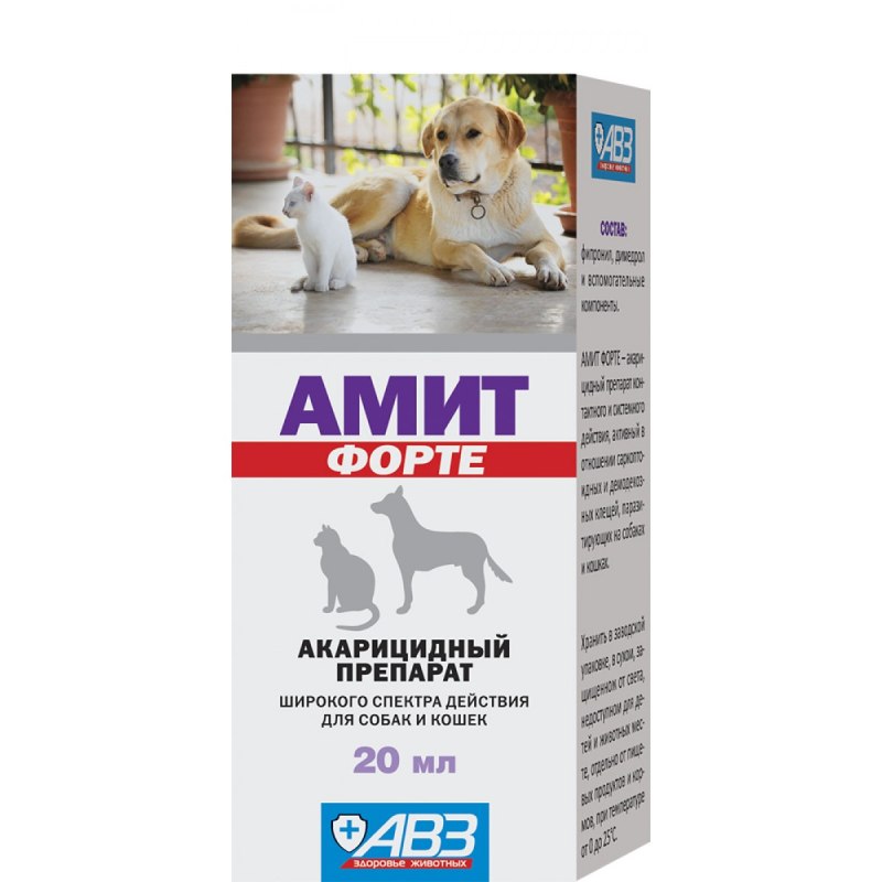 Амит форте 20мл (акариц. Препарат)
