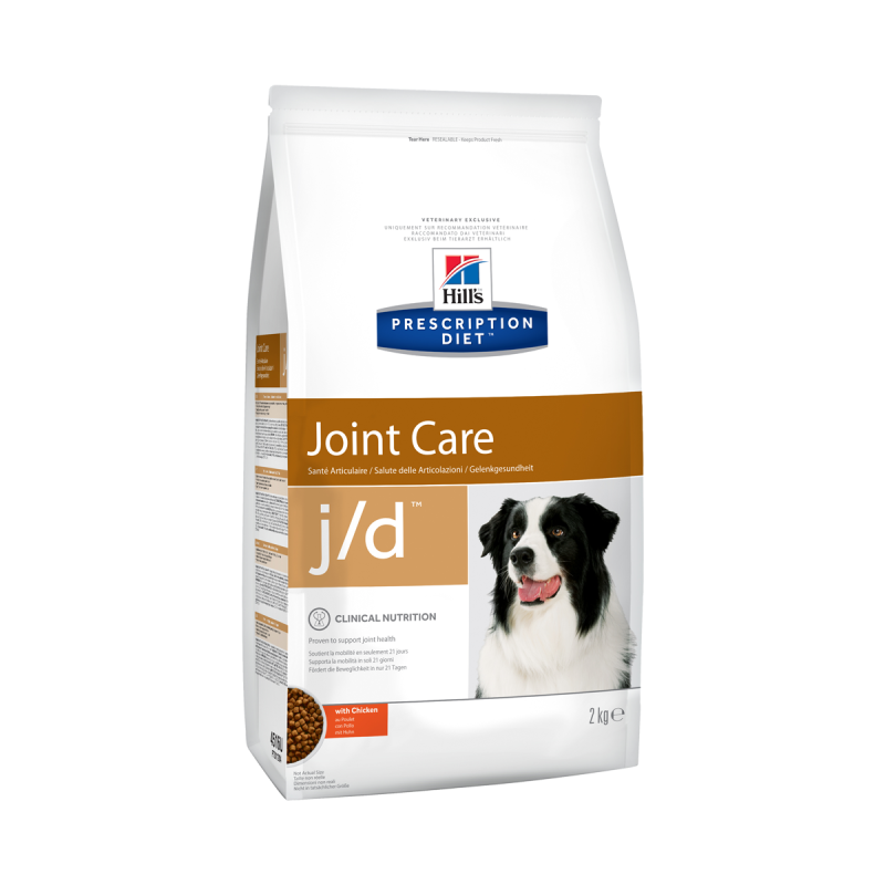 Vet Life Gastro intestinal для собак
