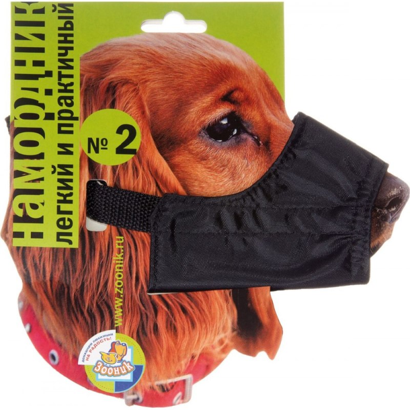 Намордник Trixie Muzzle Flex