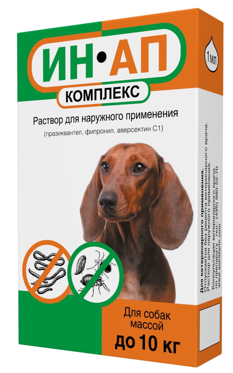 Ин-ап комплекс для собак до 10 кг