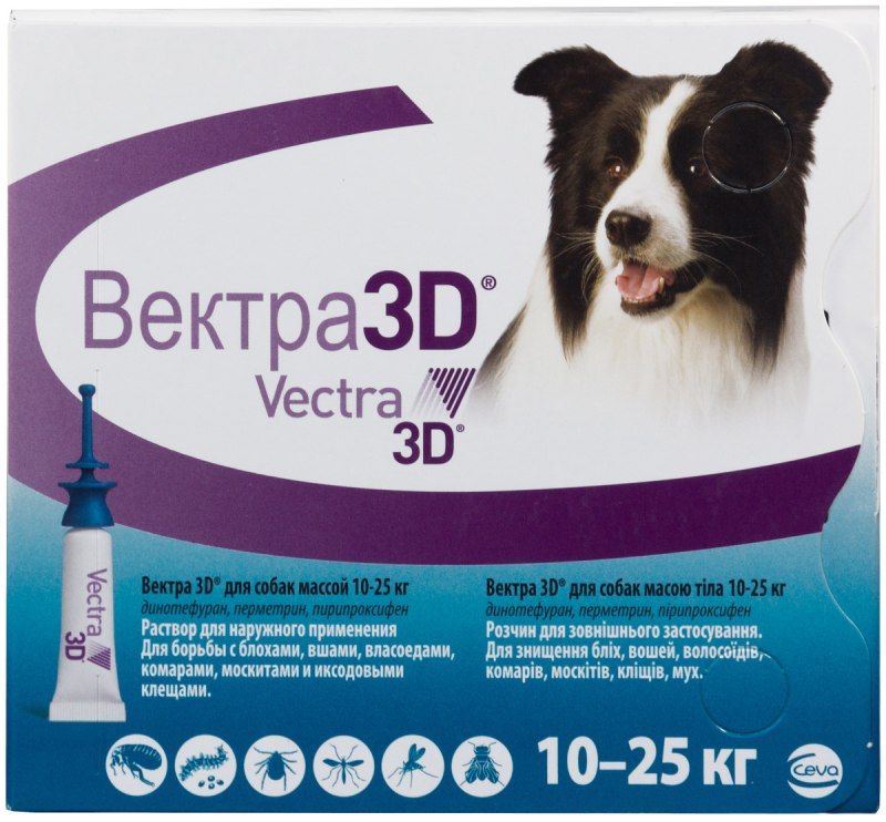 Капли на холку для собак Вектра 3d