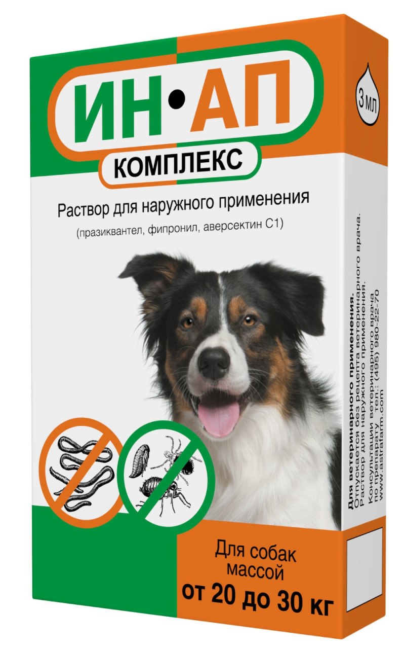 Ин-ап комплекс для собак массой до 10 кг