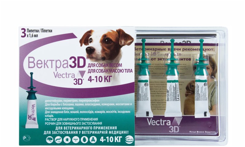Вектра 3d (Сева) капли от блох и клещей инсектоакарицидные для собак и щенков