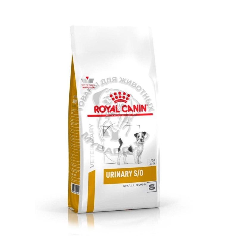 Royal Canin® Gastro intestinal gi 32 Feline