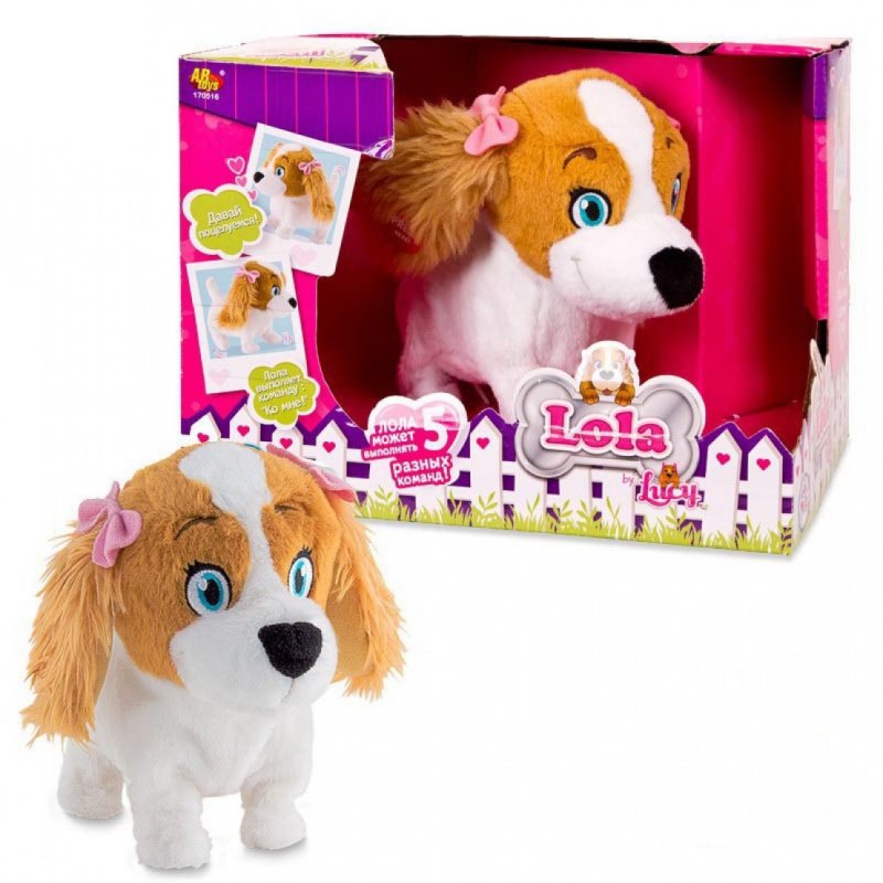 IMC Toys VIP Pets 711709