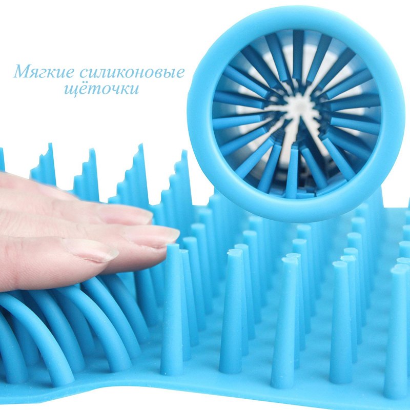 Силиконовая лапомойка для собак Soft gentle, 15