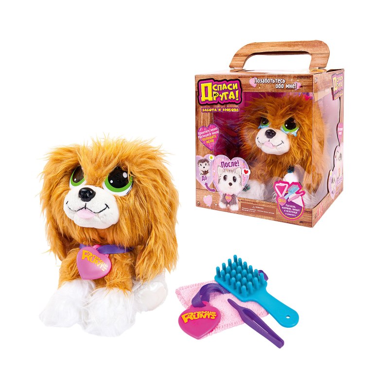 Мягкая игрушка ABTOYS собачка плюшевая "Спаси друга!"