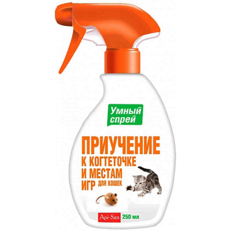 Умный спрей АПИ Сан