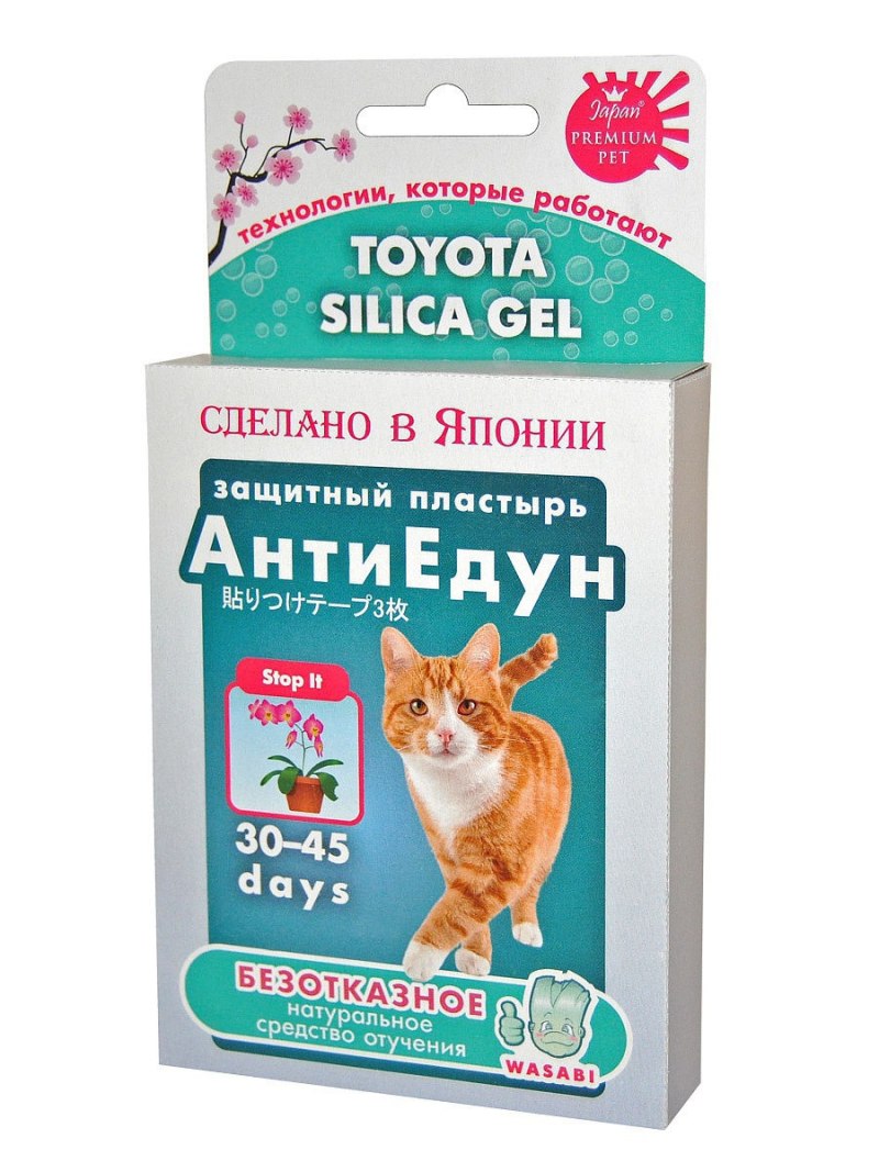 Защитный пластырь Japan Premium Pet Toyota Silica Gel антигадин для собак, 3 шт