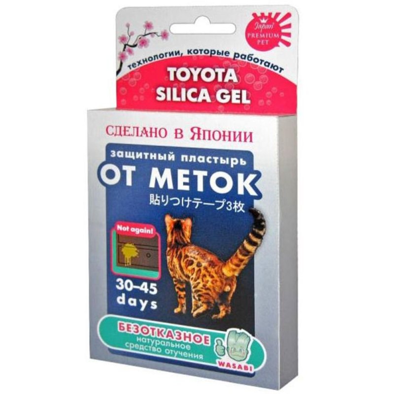Japan Premium Pet мататаби антипакостин 1 г