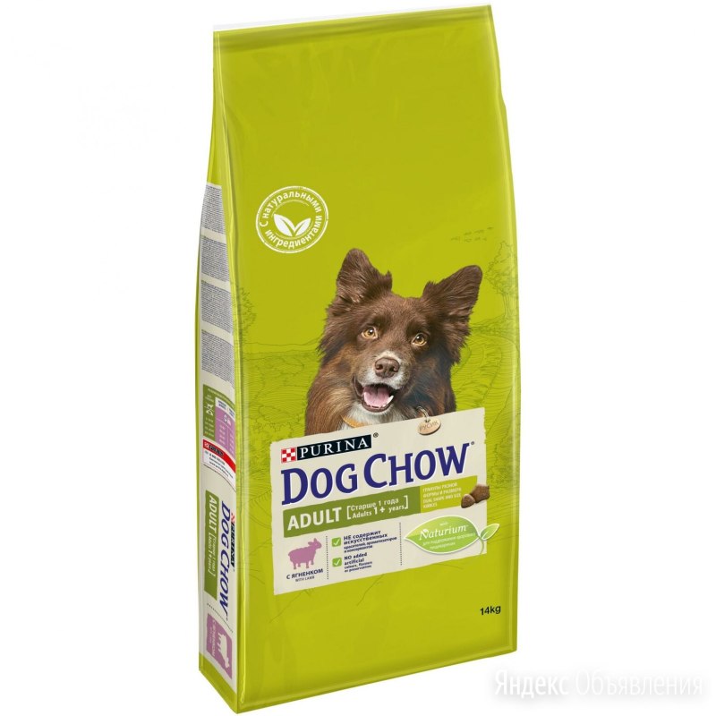 Корм для собак Dog Chow старше 9 лет с ягненком 14 кг сухой