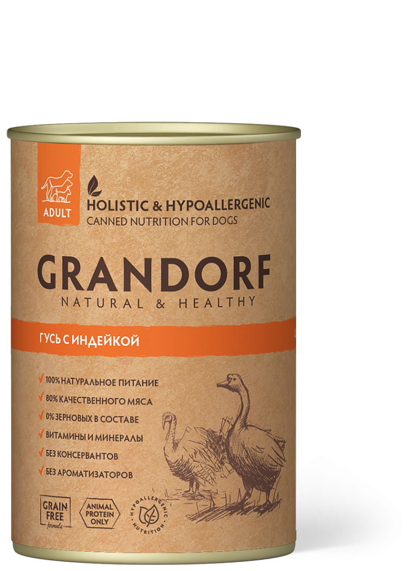 Blitz Holistic Turkey & Duck Puppy all Breeds (Grain free)