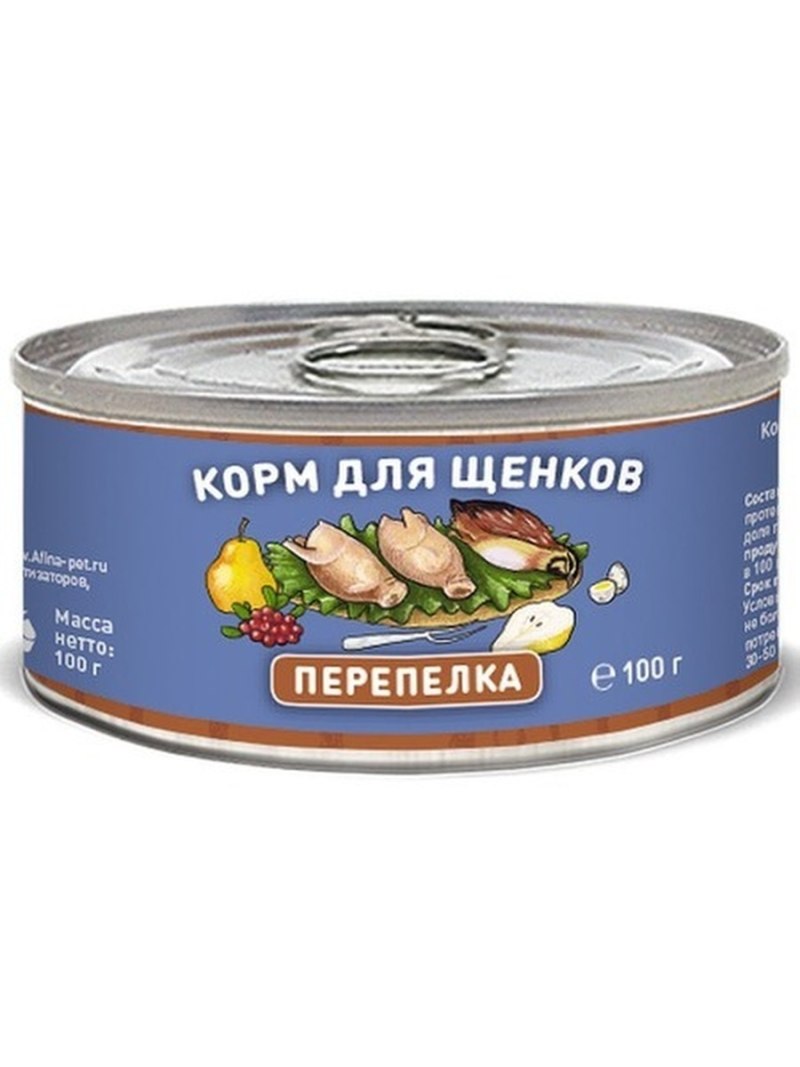Blitz Holistic, ягненок 12 кг