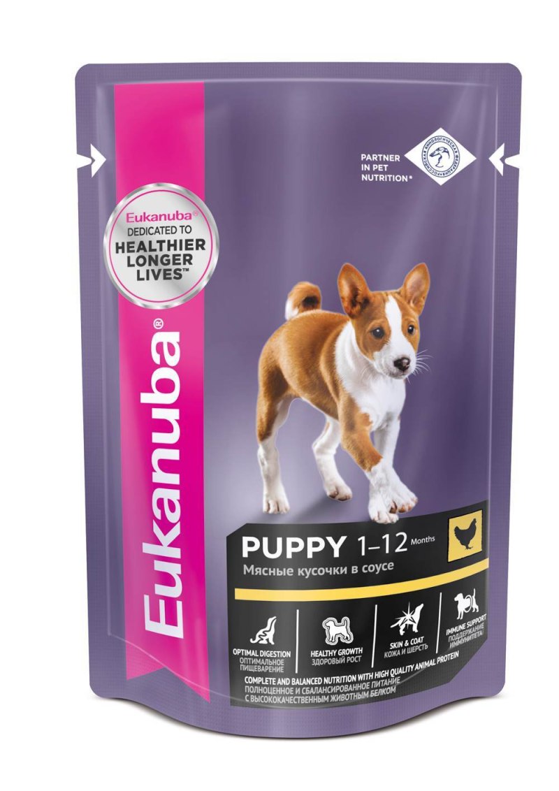 Grandorf: Adult - Turkey & Rice (Mini Breeds) 1кг.