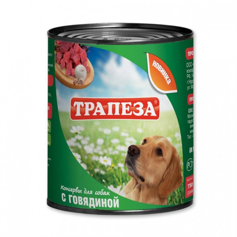 Primordial корм для собак