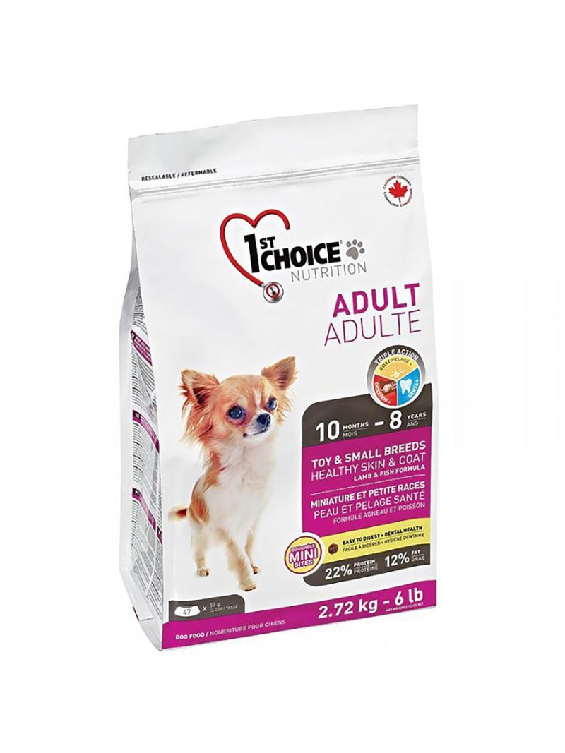 Корм для кошек Guabi (1.5 кг) natural для взрослых кошек