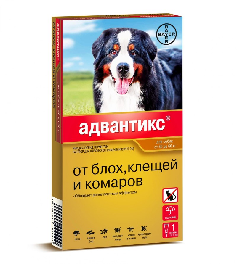 Адвантикс капли для собак до 4 кг