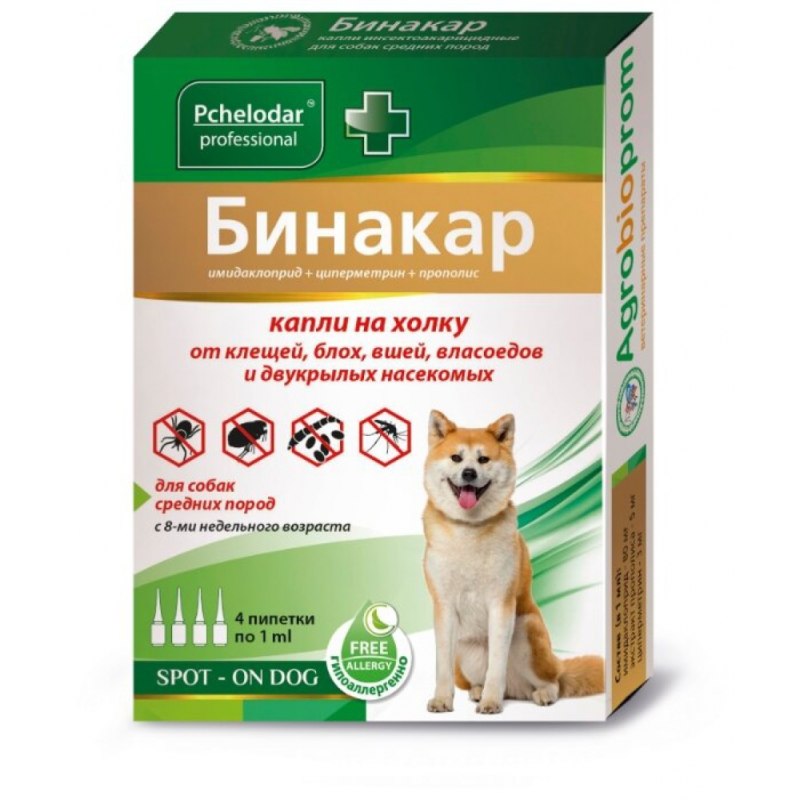 Пчелодар Бинакар для собак