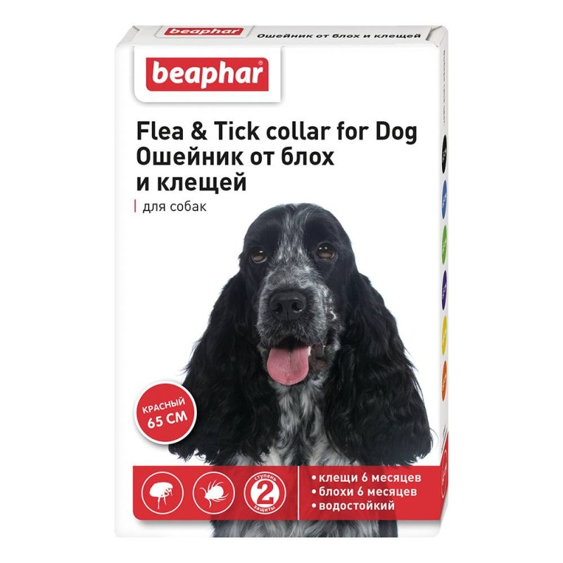 Beaphar ошейник Flea & Tick Collar for Dog 65 см