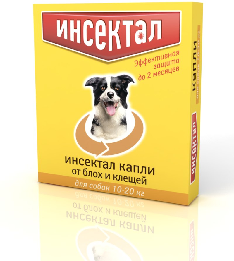 Инсектал капли от клещей и блох для собак 40-60 кг