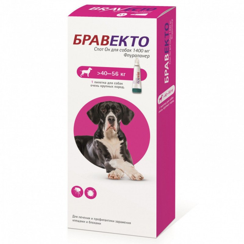 Бравекто спот он д/собак (1400 мг) 40-56 кг (10 уп/бокс)