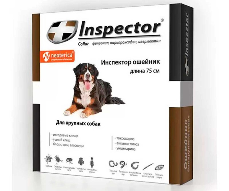 Inspector ошейник от блох, клещей и гельминтов для крупных собак