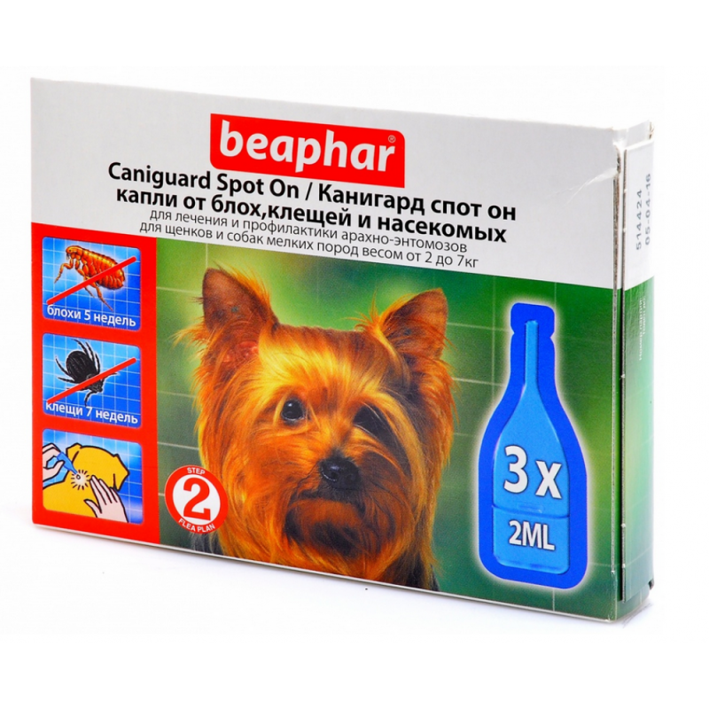 Beaphar капли от блох и клещей Caniguard spot on для собак и щенков