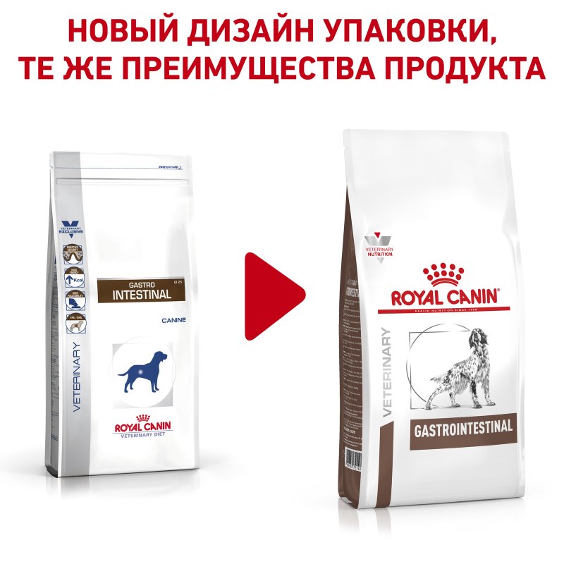 Royal Canin Gastro intestinal lf22
