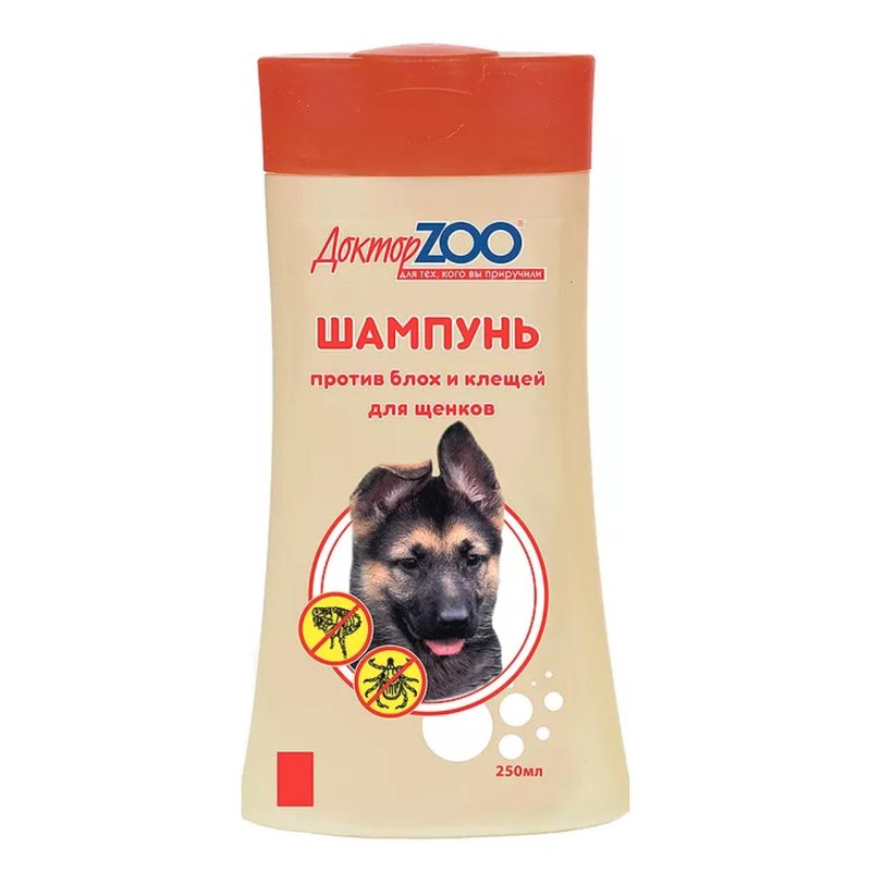 Шампунь для щенков против блох и клещей, 250 мл. Доктор Zoo