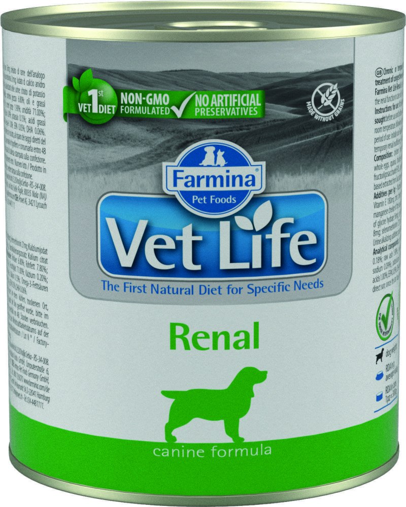 Vet Life Gastro intestinal для собак