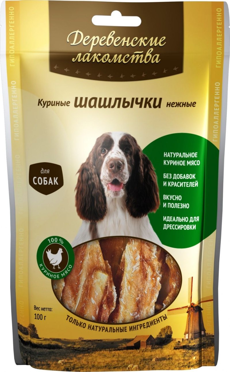 Деревенские лакомства д/собак "куриные шашлычки нежные" (уп-80шт) 79711168