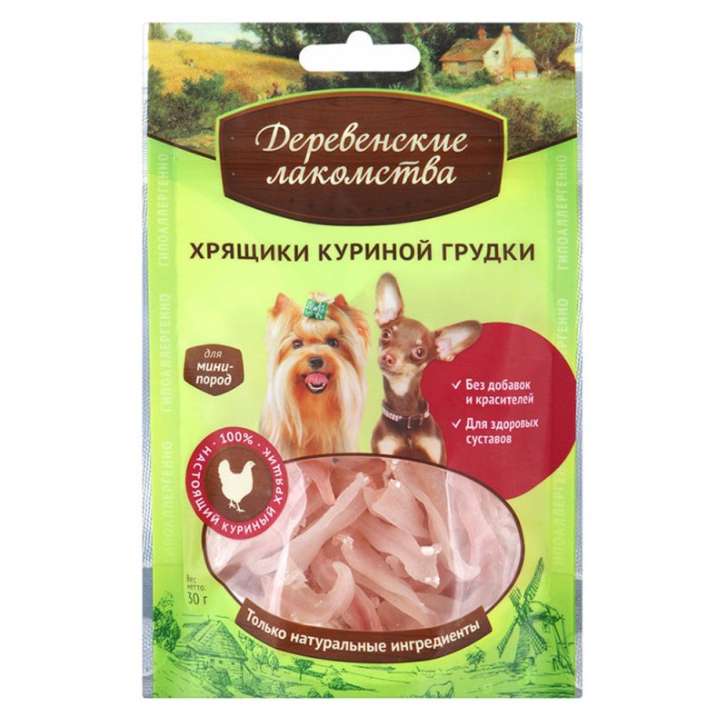 Деревенские лакомства д/мини-пород "уши кроличьи с мясом ягненка" 55г
