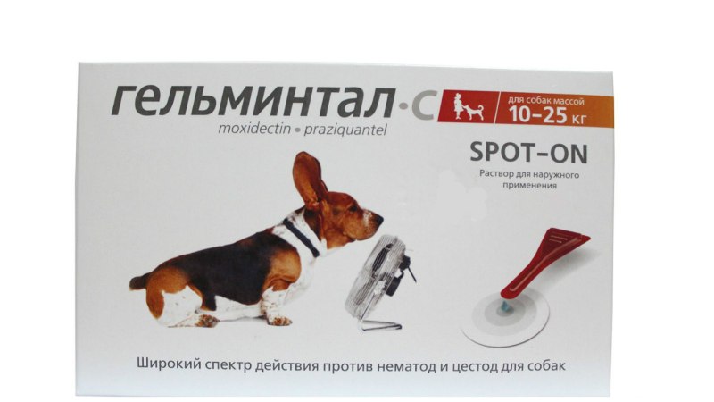 Гельминтал spot-on д/кошек до 4кг 1 пипетка