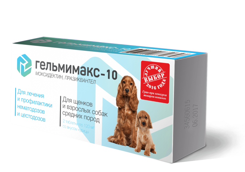 Apicenna Празицид-суспензия плюс для взрослых собак 10 мл