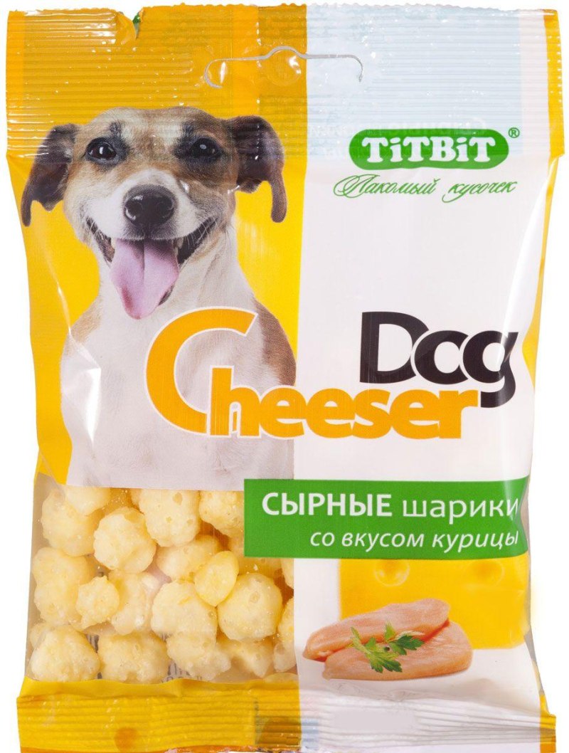 Лакомства для собак Педигри шариками