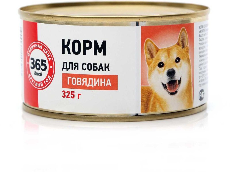 Титбит хрустящие подушечки для собак мелких пород индейка шпинат 95г