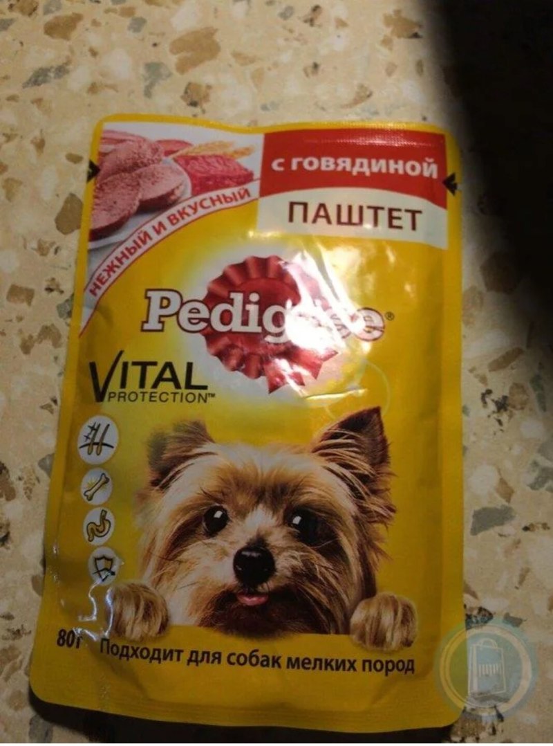 Паштет Педигри д взрослых собак