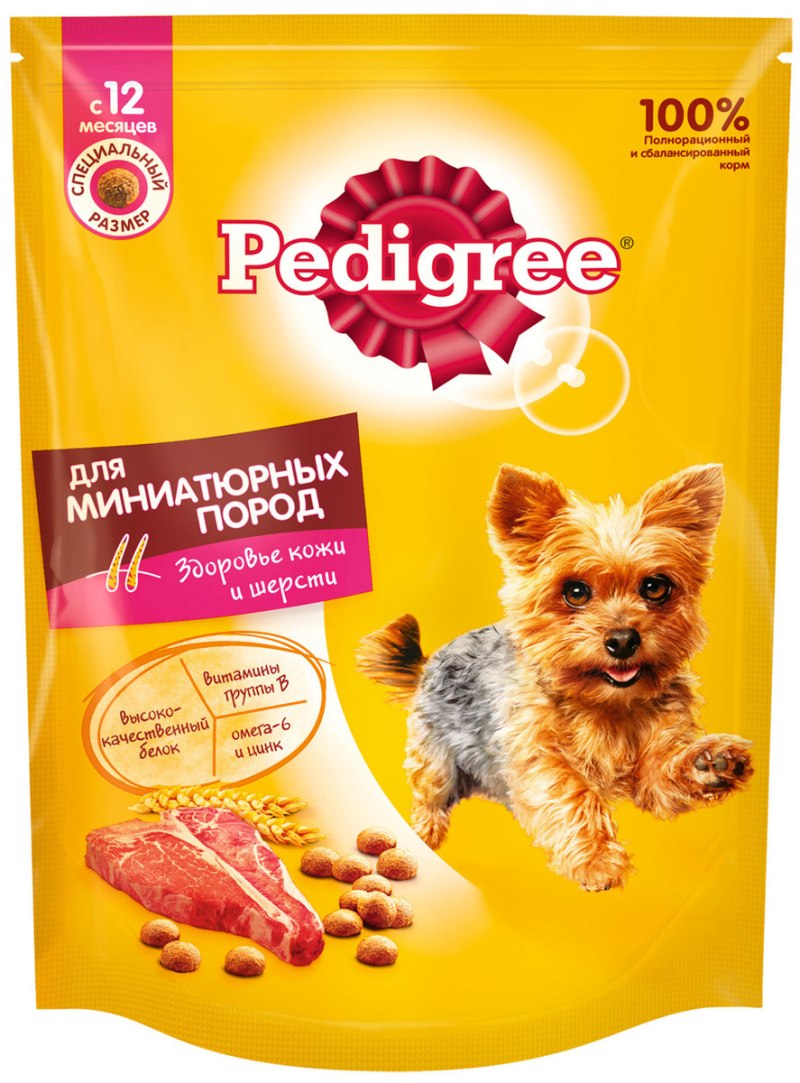 Консервы для щенков Хэппи дог