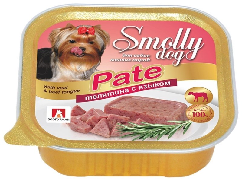 Pedigree dlya vzroslyh sobak Malen'KIH porod s govyadinoj 13kg