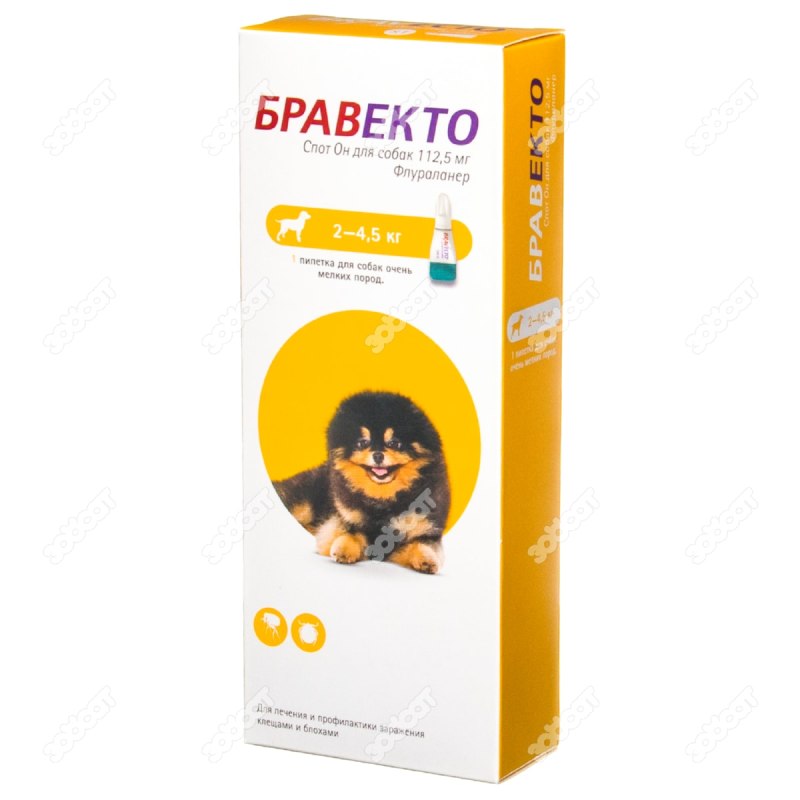 Бравекто (MSD animal Health) таблетки от блох и клещей для собак 4,5-10 кг