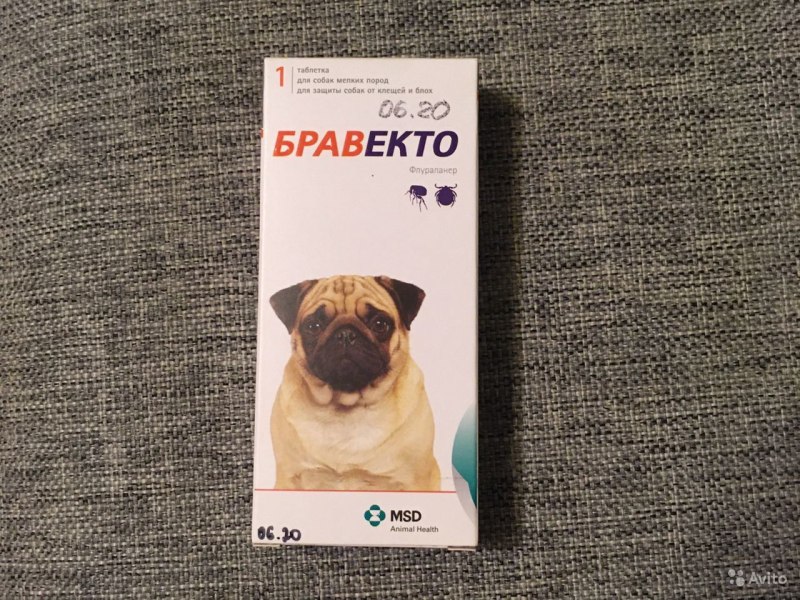 Бравекто 2 кг