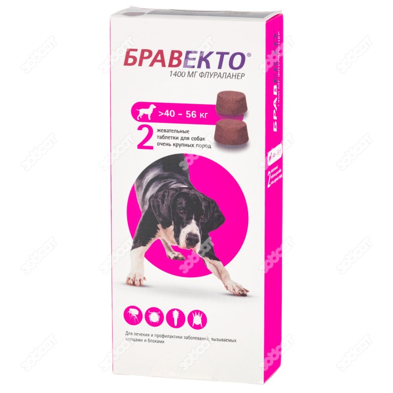 Бравекто для щенков крупных пород