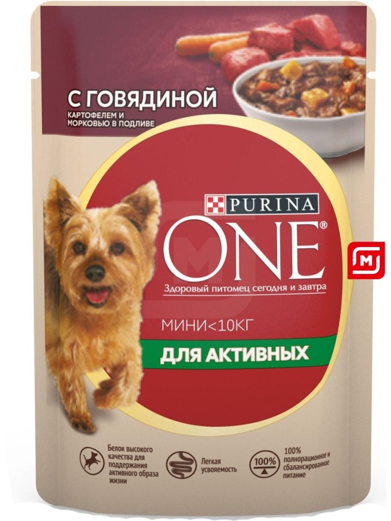 Корм для собак Purina one говядина 100г