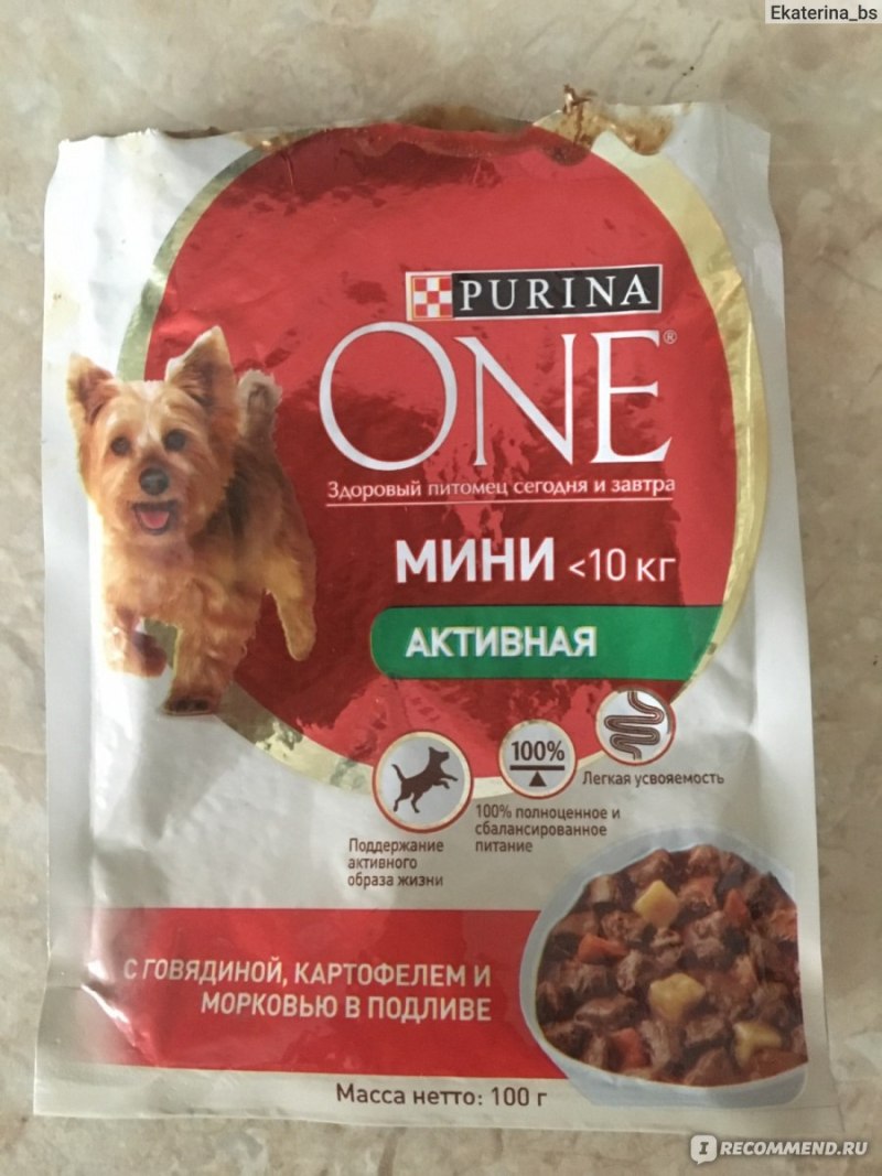 Корм Пурина Ван для собак мелких пород