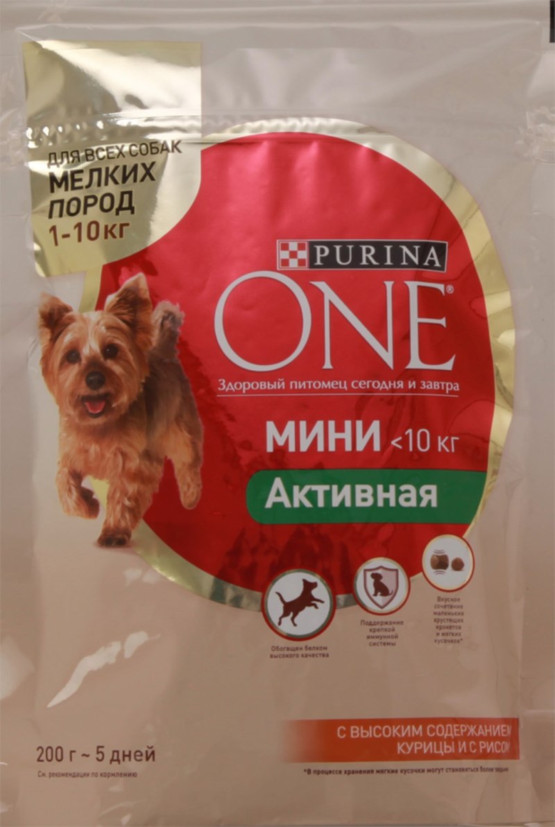 Логотип Purina one корм