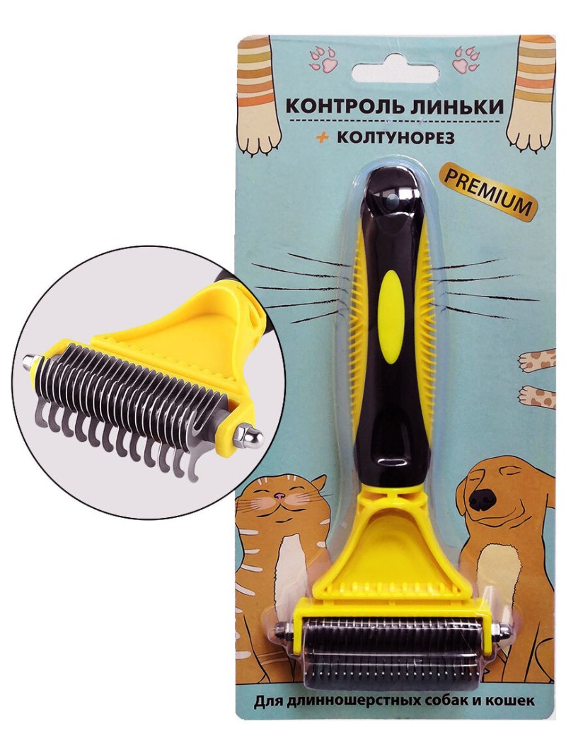 FURMINATOR для собак крупных короткошерстных пород short hair large Dog 10 см