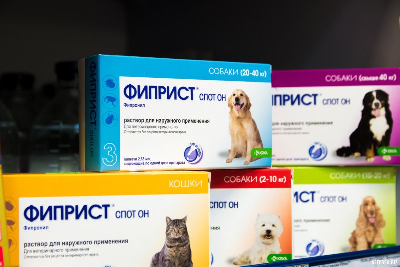Гельмимакс 4 для собак