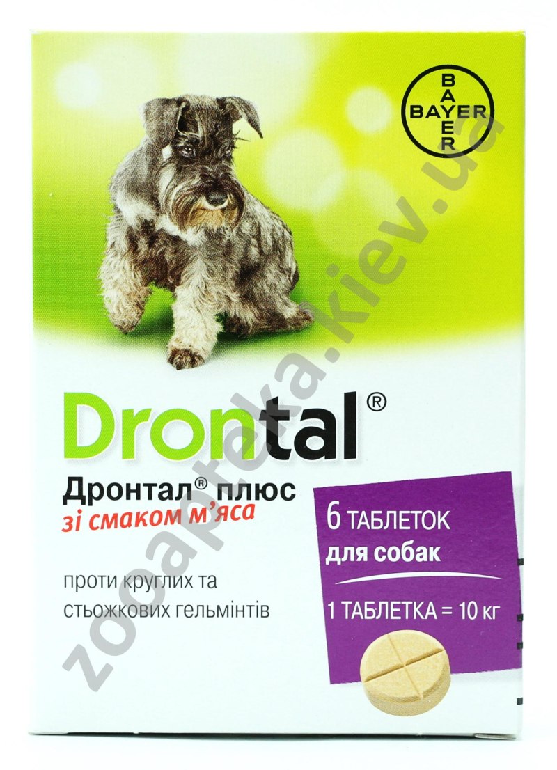 Ветеринарные препараты