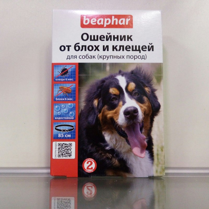 Мильбемакс суспензия для кошек